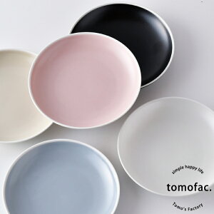 g yCOMFOFTz RtH[g M aH v[g Vv Mtg Zbg v[g pX^M CAFE ͂ i` JtFH  킢  pX^M p[eB