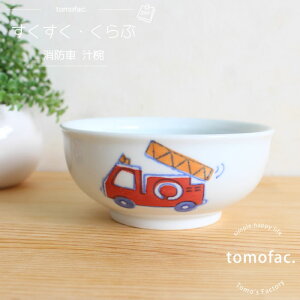 �g������ ������������� ���h�� �`�o �{�E���@���q�@�q���H��@ �p�g�J�[ �@���� �v���[���g �M�t�g �o�Y�j�� ���j��