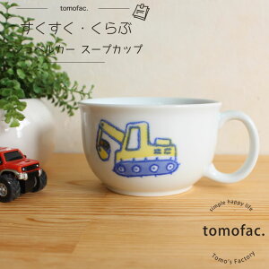 g  ԁ[ԁ[ X[vJbv Jbv@qH@gbN  v[g Mtg oYj j