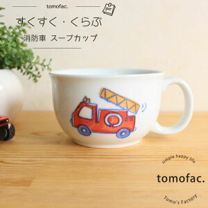 tomofac g  h X[vJbv Jbv@qH@pgJ[  v[g Mtg oYj j