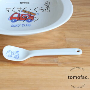 g  ԁ[ԁ[ Xv[ qH gbN ₷ zCg  v[g Mtg oYj j