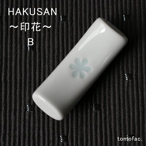 g R  u / aH mH Ԕu  H k@u Mtg Zbg@v[g tomofac