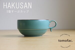 g R@S^X[v{E  / 10.5×5.5cmE300ml@aH 300ml X[vJbv Jbv Mtg Zbg v[g