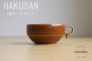 g R@S^X[v{E  / 10.5×5.5cmE300ml@aH 300ml X[vJbv Jbv Mtg Zbg v[g