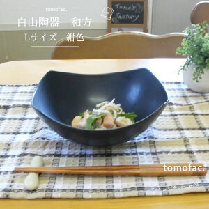 g R a p F LTCY / 17.5×16.5×7.5cm aH _[NJ[ Vv 傫 Mtg Zbg v[g