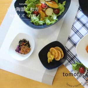 g Ra   MTCY / 12.5×11.5×5.5cm aH F H Vv 傫 Mtg Zbg v[g