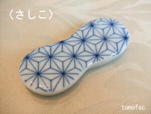g 䕿 u a@a 蕨@v`Mtg