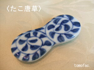 g 䕿 u a@a 蕨@v`Mtg