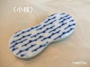 g 䕿 u a@a 蕨@v`Mtg