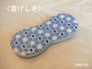 g 䕿 u a@a 蕨@v`Mtg
