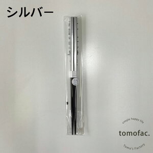 tomofac {@Rۂ̂@VpiRۍܓjvw  ߂Ɣ j  Zbg e H@Ή Mtg yA vw 蕨  v[g ͂ yA j  v