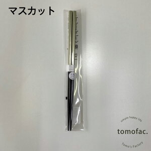 tomofac {@Rۂ̂@VpiRۍܓjvw  ߂Ɣ j  Zbg e H@Ή Mtg yA vw 蕨  v[g ͂ yA j  v