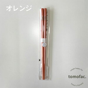 tomofac { Rۂ̂ Ƃڋʂڂ vw  ߂Ɣ j  Zbg e H@Ή Mtg yA vw 蕨  v[g ͂ yA j  vwZbg 