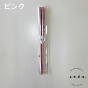 tomofac { Rۂ̂ Ƃڋʂڂ vw  ߂Ɣ j  Zbg e H@Ή Mtg yA vw 蕨  v[g ͂ yA j  vwZbg 