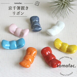 g { u aH mH Jt {  IuWF j V e[uR[fBl[g v[g ƑH  Mtg