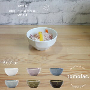 g xx{E STCY Vv n {E j  H  Mtg VbN {[ t n