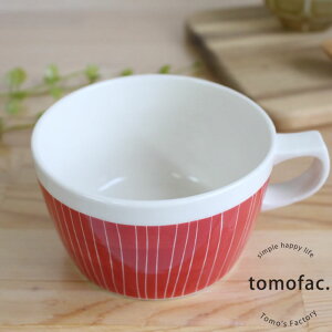 g JtFV[Y X[vJbv bsOΉ\ R[q[}O ͂ݏ R[q[Jbv aH  JtF _ Vv a a_