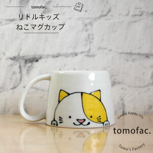 g gLbY }OJbv ˂ F qH v[g Mtg oYj j j tomofac