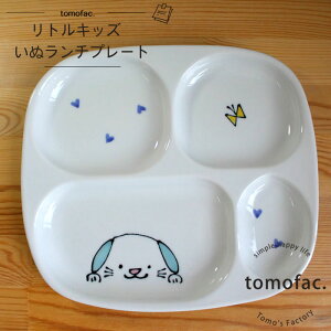 g gLbY v[g  qH  v[g Mtg oYj j j tomofac