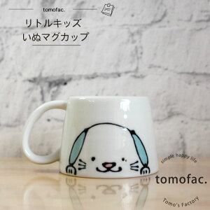 g gLbY }OJbv  u[ qH v[g Mtg oYj j j tomofac