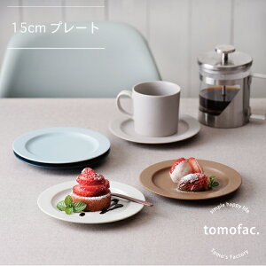 g 15cm v[g / P[LM  M Vv fU[gM M ێM Mtg M  蕪M v[g v[g H@Ή aH H Vv   tb