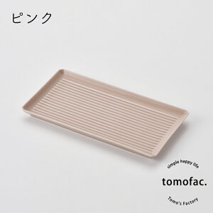 g O[u pM / 23.5×12cm ĎM M pM ` ݂͂₫ ͂ݏĂ k a