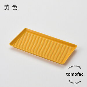 g O[u pM / 23.5×12cm ĎM M pM ` ݂͂₫ ͂ݏĂ k a