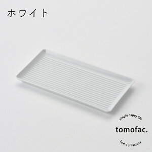 g O[u pM / 23.5×12cm ĎM M pM ` ݂͂₫ ͂ݏĂ k a