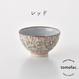 g jbgV[Y WK[h q / ₷ a Vv Mtg Zbg v[g  ͂ i` H  킢  _ tomofac