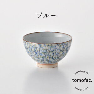 g jbgV[Y WK[h q / ₷ a Vv Mtg Zbg v[g  ͂ i` H  킢  _ tomofac