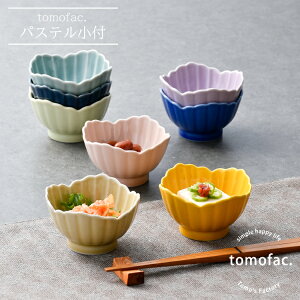 g pXe t Jt Jbv  mH aH IV v[g Mtg Zbg ̎q̐H