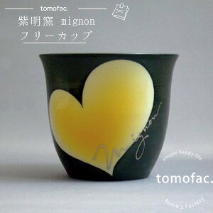 g mignon t[Jbv ubN/CG[ n[g@bsOΉ\ Jbv ̂ v[g Mtg tomofac