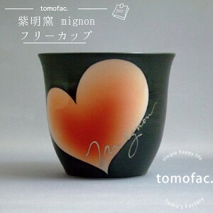 g mignon t[Jbv ubN/IW n[g@bsOΉ\ Jbv ̂ v[g Mtg tomofac