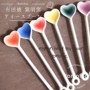 g eB[Xv[ n[g zCg eB[^C R[q[ Zbg Jt v[g Mtg e[uR[fBl[g