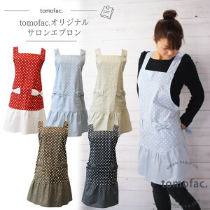 tomofac ybsOΉ\zTGv ɂ ʕ NX^Cv tomofac .IWi Gv i`n Vv  p  S5F v[g Mtg