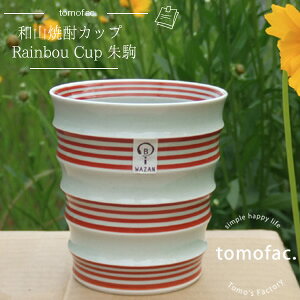 g  ĒJbv Rainbou Cup̓ ĒJbv bNOX  HOK j o Mtg tomofac