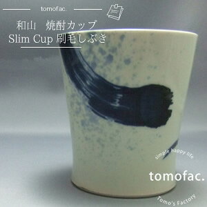 tomofac g тԂ ĒJbv rJbv ̓ ĒJbv bNOX  HOK j o Mtg