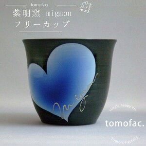 g mignon t[Jbv ubN/u[ n[g@bsOΉ\ Jbv ̂ v[g Mtg tomofac