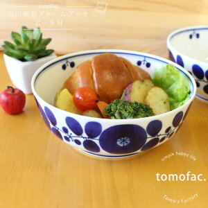 g R u[ {EM / 15.5×16cm aH mH F u[ H k {E Mtg Zbg v[g tomofac