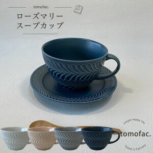 g [Y}[ X[vJbv 12cm×7.5cm aH mH@H X[vJbv Jbv  j V e[uR[fBl[g v[g ƑH  Mtg