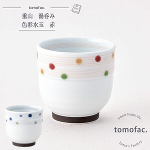 g Fʐ   /   F   i` Vv Jbv Rbv v[g Mtg