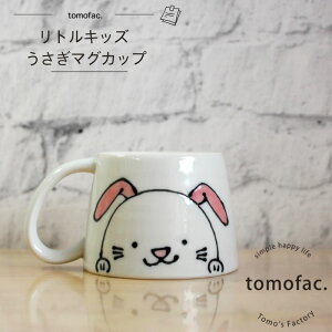 g gLbY }OJbv  sN qH v[g Mtg oYj j j tomofac