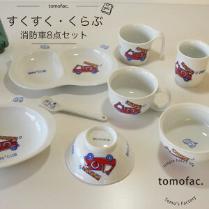 g  h 8_Zbg q ۂ `o Xv[ d؂M }OJbv X[vJbv J[M qH pgJ[  v[g Mtg oYj j