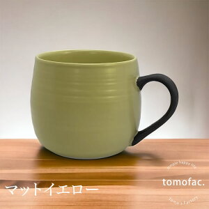 g RRA}O / JtJbv aH mH H }OJbv j Jt e[uR[fBl[g v[g ƑH  Mtg Lv