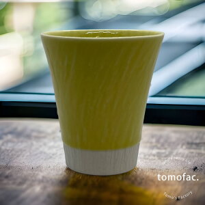 y݌Ɍzg Jbv HANAFIJI aH lC xmR Jbv Mtg Zbg v[g