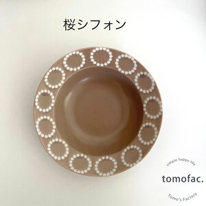 g T[NO@{E@}bg@aH v[g hbg Vv   Mtg Zbg v[g