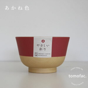 g ؒ R o ₳ʂǂ `q `F Rێdl X[vJbv F@ːF@F@F@ݐF@ܐF@ȂF @ v[g Mtg a