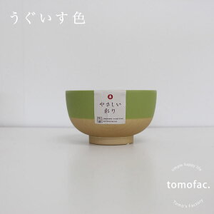tomofac ؒ LbYR o ʂǂ `q `F Rێdl X[vJbv qH@F@ːF@F@F@ݐF@ܐF@ȂF @ v[g 