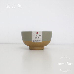 tomofac ؒ LbYR o ʂǂ `q `F Rێdl X[vJbv qH@F@ːF@F@F@ݐF@ܐF@ȂF @ v[g 