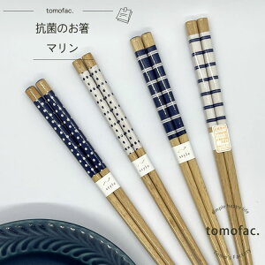 { Rۂ̂ } vw  ߂Ɣ j  Zbg e H@Ή Mtg yA vw 蕨  v[g ͂ yA j  vwZbg Mtg  